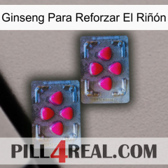 Ginseng Para Reforzar El Riñón 14